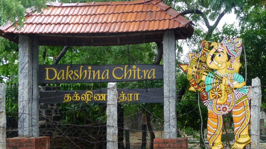 Dakshina Chitra India