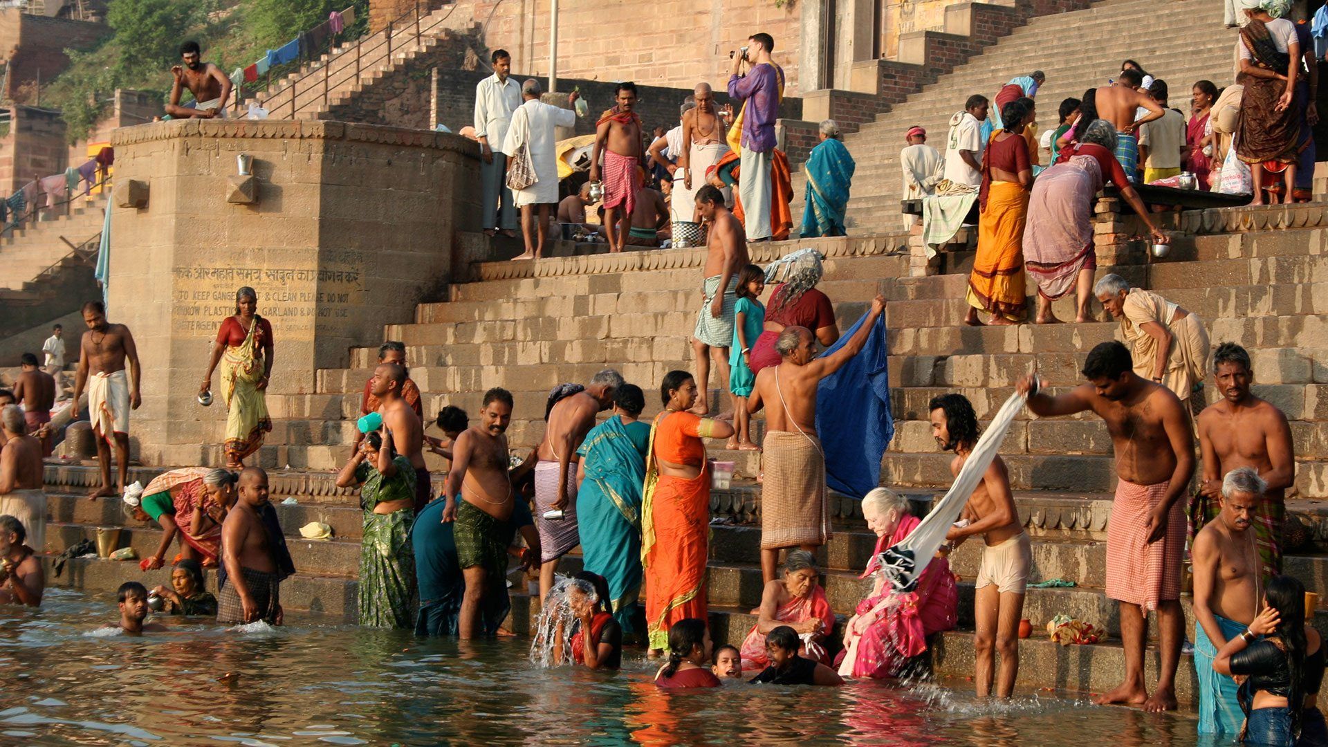 The holy Ganges