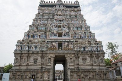 Chidambaram