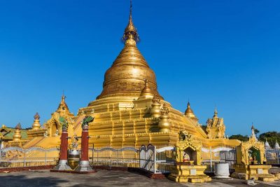 Khutodaw Pagoda