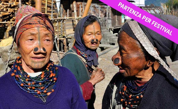 assam