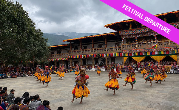 phunakha tshechu
