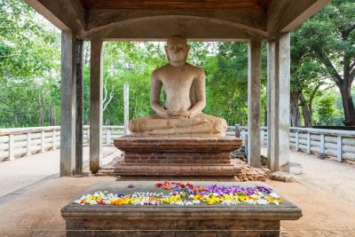 anuradhapura