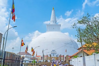 anuradhapura