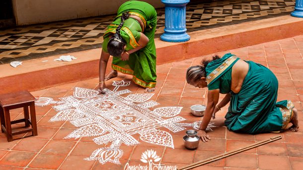 pongal