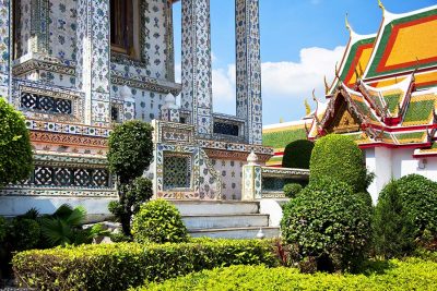 wat arun