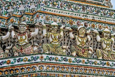 wat arun