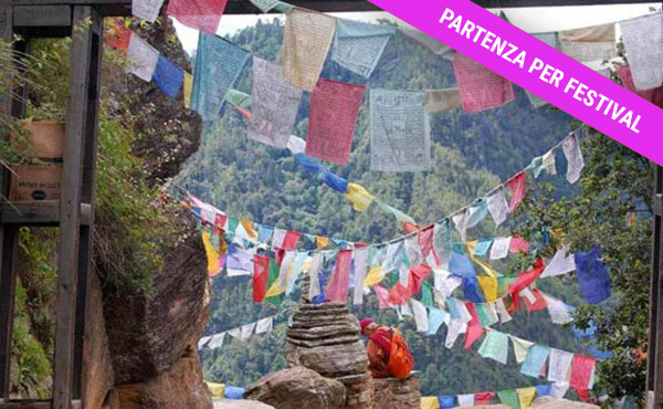 Il meglio del Bhutan per Jambay lakhang jambay