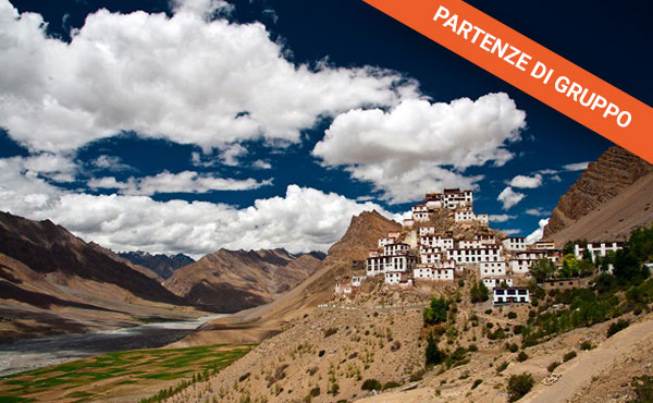 SPITI