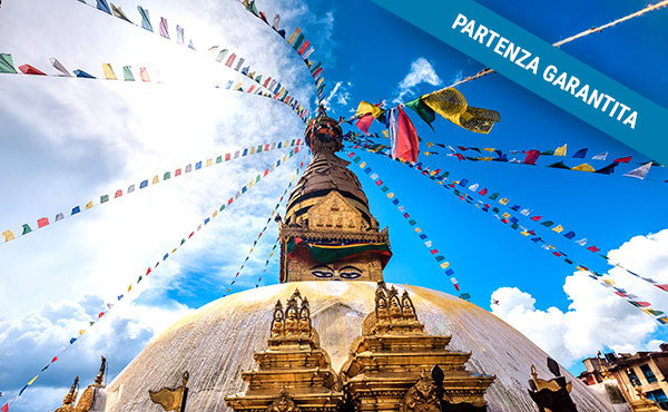 nepal