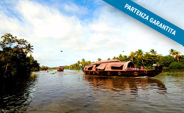 Kerala inesplorato kerala