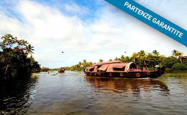 Kerala inesplorato kerala